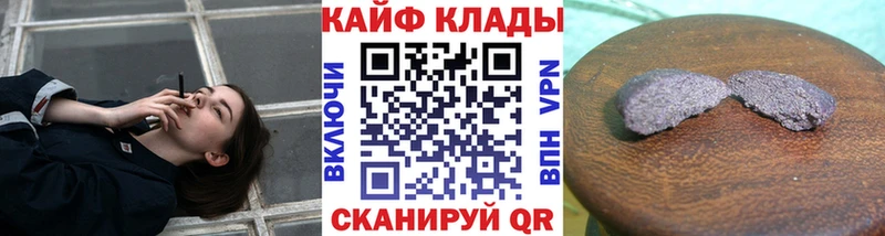 Виды наркоты Дзержинский МАРИХУАНА Кокаин mega ТОР МЕФ