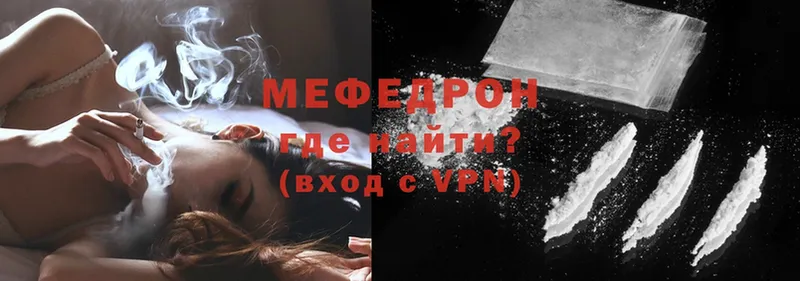 Виды наркоты Дзержинский МЕТАМФЕТАМИН  Конопля  Мефедрон  СОЛЬ  Гашиш  Cocaine  Галлюциногенные грибы 