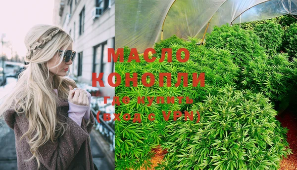 амфетамин Кукмор