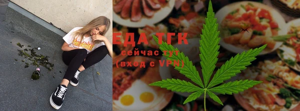 мяу мяу мука Кулебаки