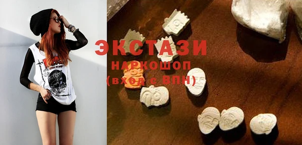 мяу мяу мука Кулебаки