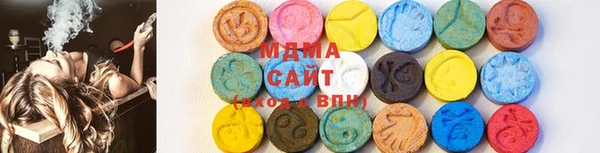 мяу мяу мука Кулебаки