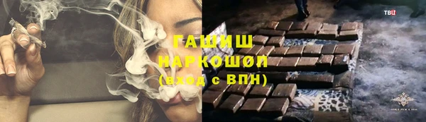 амфетамин Кукмор