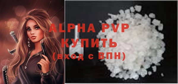 амфетамин Кукмор