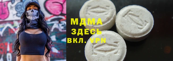 амфетамин Кукмор