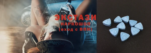 ПСИЛОЦИБИНОВЫЕ ГРИБЫ Куйбышев
