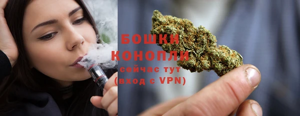 амфетамин Кукмор