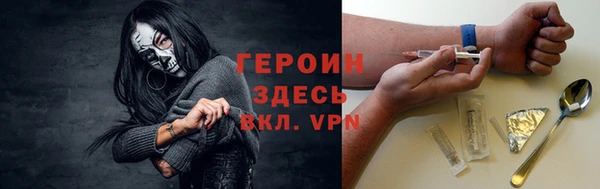 бошки Краснослободск