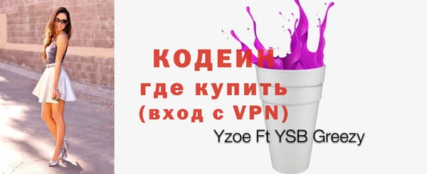 твердый Краснотурьинск
