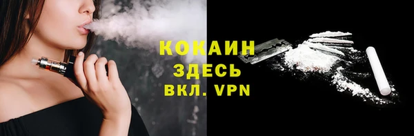 твердый Краснотурьинск