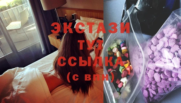 мяу мяу мука Кулебаки