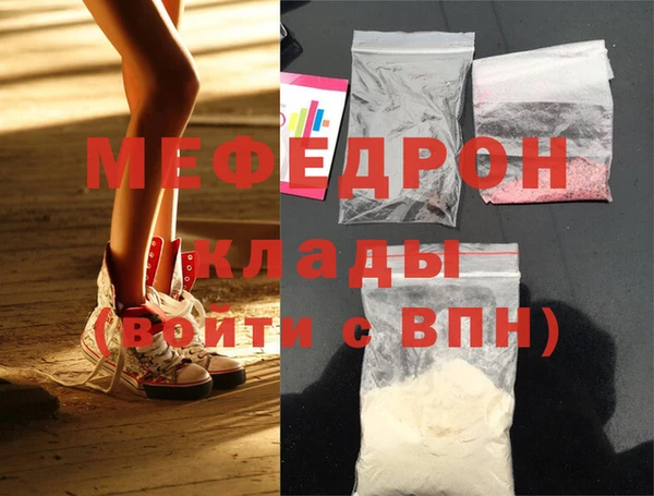 твердый Краснотурьинск