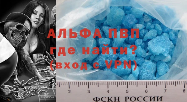 ПСИЛОЦИБИНОВЫЕ ГРИБЫ Куйбышев