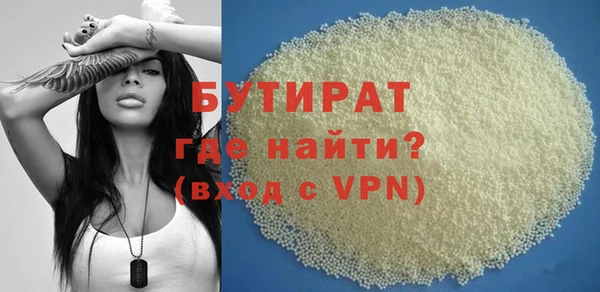 мяу мяу мука Кулебаки