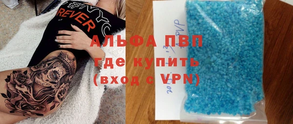 амфетамин Кукмор