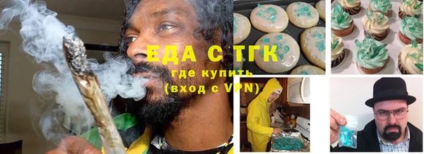 твердый Краснотурьинск