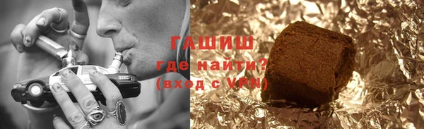 амфетамин Кукмор