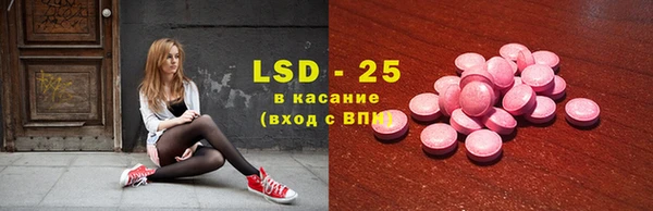 мяу мяу мука Кулебаки