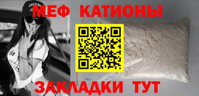 mdma Апрелевка