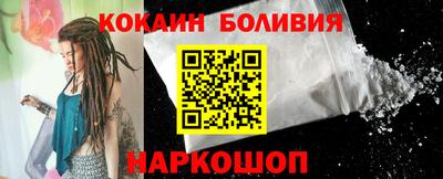 jwh Берёзовский