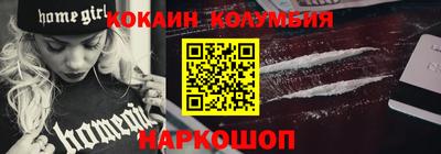 a pvp Апшеронск