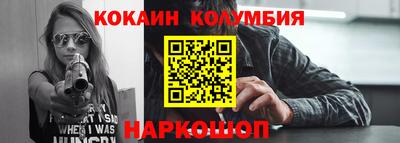 mdma Апрелевка