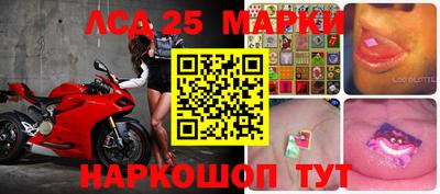 jwh Берёзовский