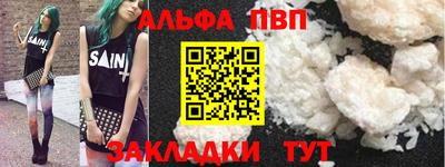jwh Берёзовский