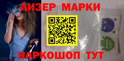 mdma Апрелевка