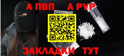mdma Апрелевка