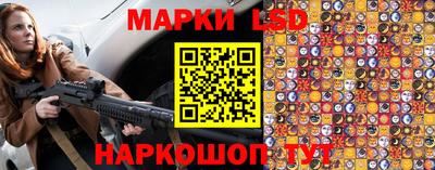 jwh Берёзовский