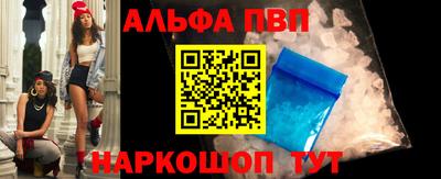 соль курить ск Гатчина