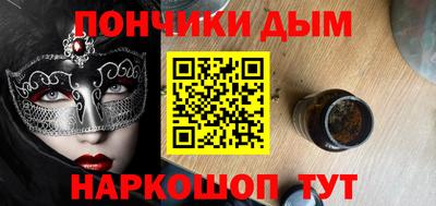 mdma Апрелевка