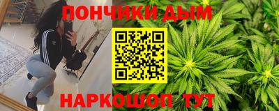 mdma Апрелевка