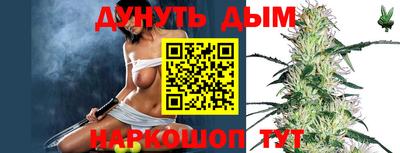 a pvp Апшеронск