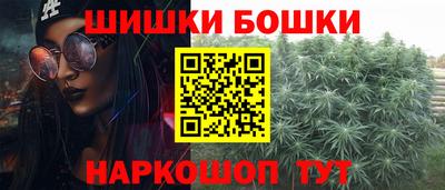 меф Беслан