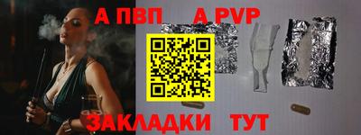 mdma Апрелевка