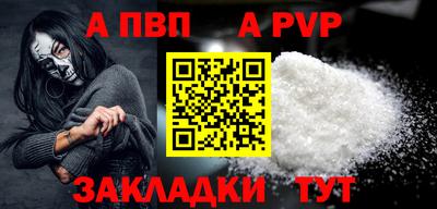 jwh Берёзовский