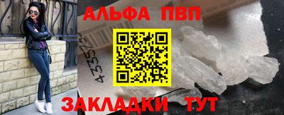 jwh Берёзовский