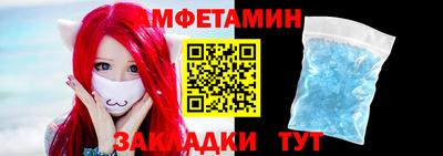 a pvp Апшеронск