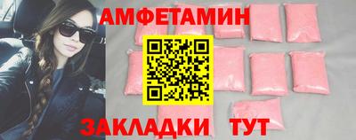 a pvp Апшеронск