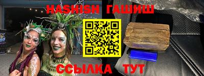 jwh Берёзовский
