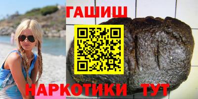 a pvp Апшеронск