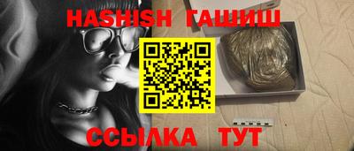 марихуана Гагарин