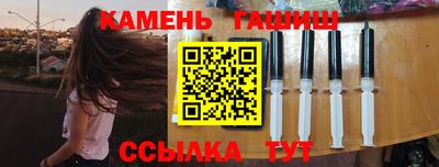 mdma Апрелевка