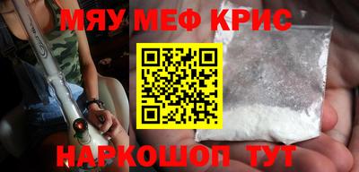 амф Гай