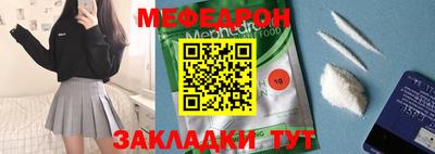 jwh Берёзовский