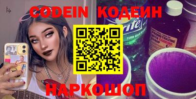 jwh Берёзовский