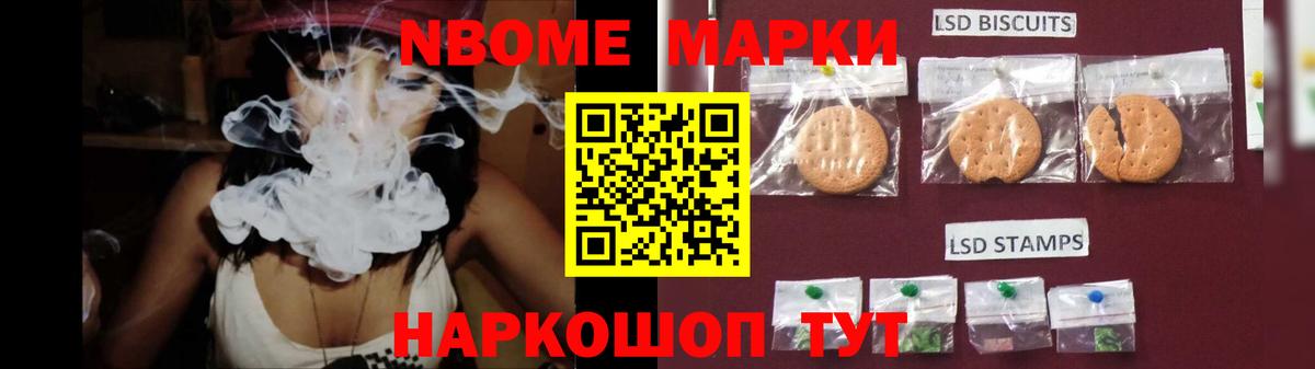 Лсд 25 экстази кислота  Дзержинский 