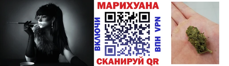 blacksprut вход  наркота  Дзержинский  Шишки марихуана марихуана 